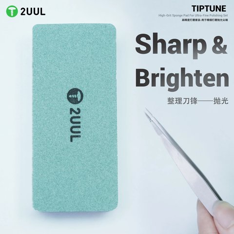 Набір полірувальний 2UUL FM02, для скальпелів, для пинцетів Прев'ю 2