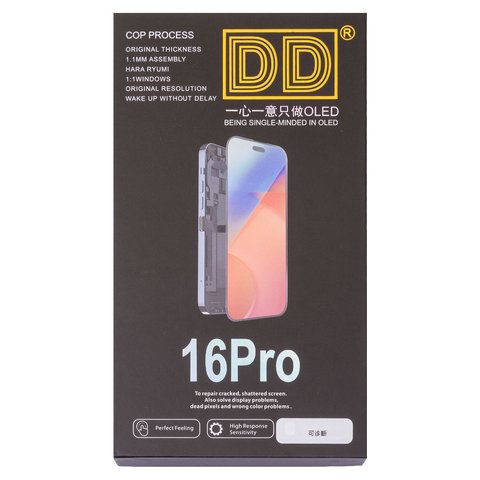 LCD compatible with iPhone 16 Pro, (black, with frame, without error, (OLED) hard diagnosable, DD-OLED) Preview 1