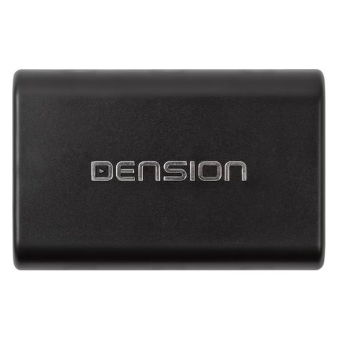 Car iPod / USB Adapter Dension Gateway 300 for Audi (GW33AC2) Preview 1